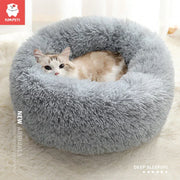 CozyNest Plush Pet Bed