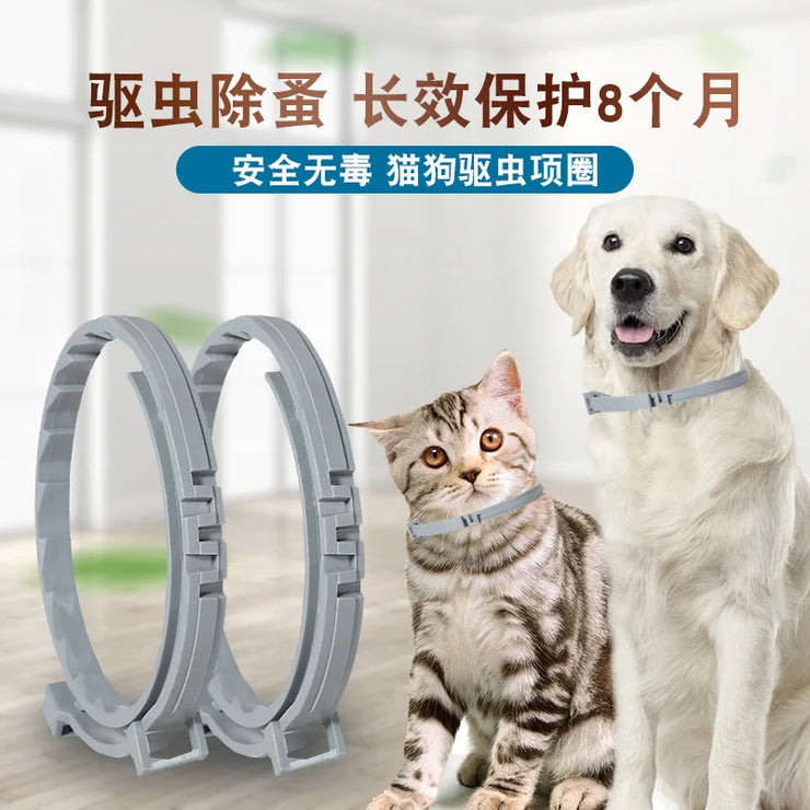 FleaGuard Retractable Pet Collar