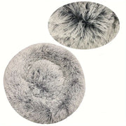 40-90cm Round Pet Bed