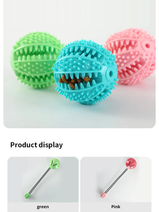 Interactive Suction Cup Dog Toy with Sound and Treat Dispensing - Durable Rubber Ball for Training and Tug-of-War Fun